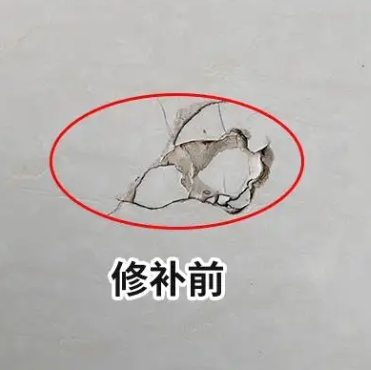 喀喇沁瓷砖空鼓维修公司分享瓷砖防水涂料过厚或表面过于光滑，可能会产生的问题。