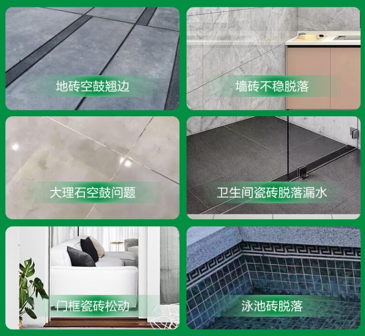 喀喇沁瓷砖空鼓维修公司分享下旧房翻新时，原瓷砖基层处理不到位可能会导致的问题